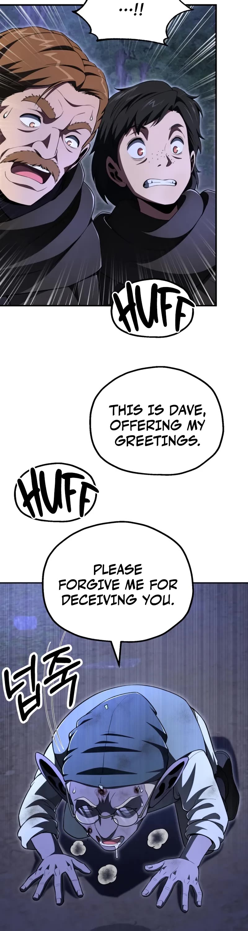 Youngest Son of the Renowned Magic Clan chapter 105 page 24