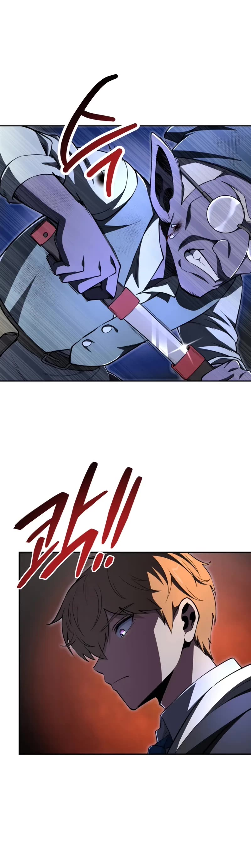 Youngest Son of the Renowned Magic Clan chapter 105 page 26