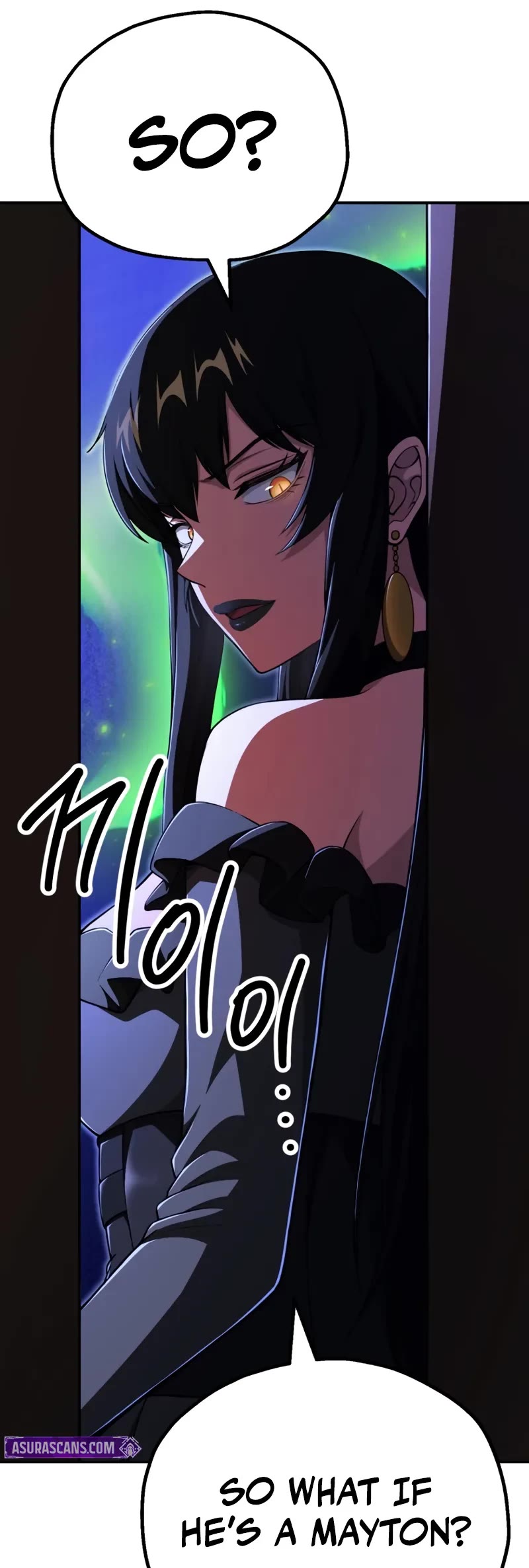 Youngest Son of the Renowned Magic Clan chapter 105 page 45