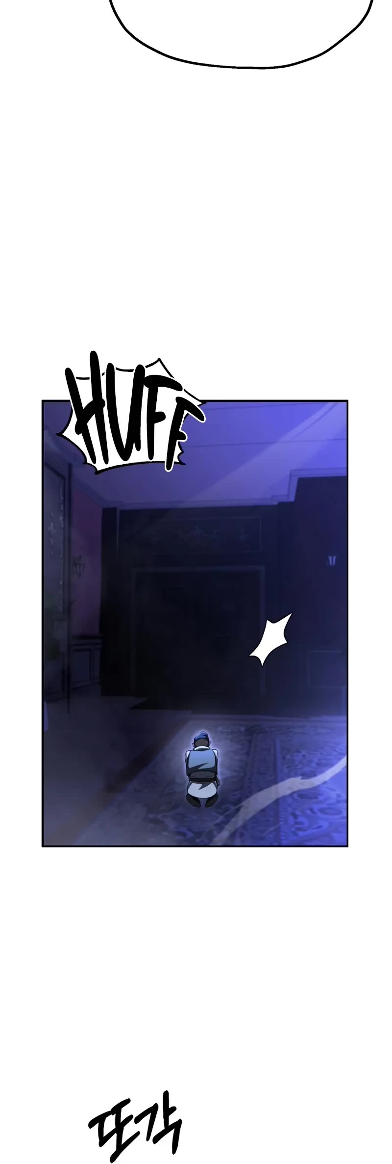 Youngest Son of the Renowned Magic Clan chapter 105 page 46