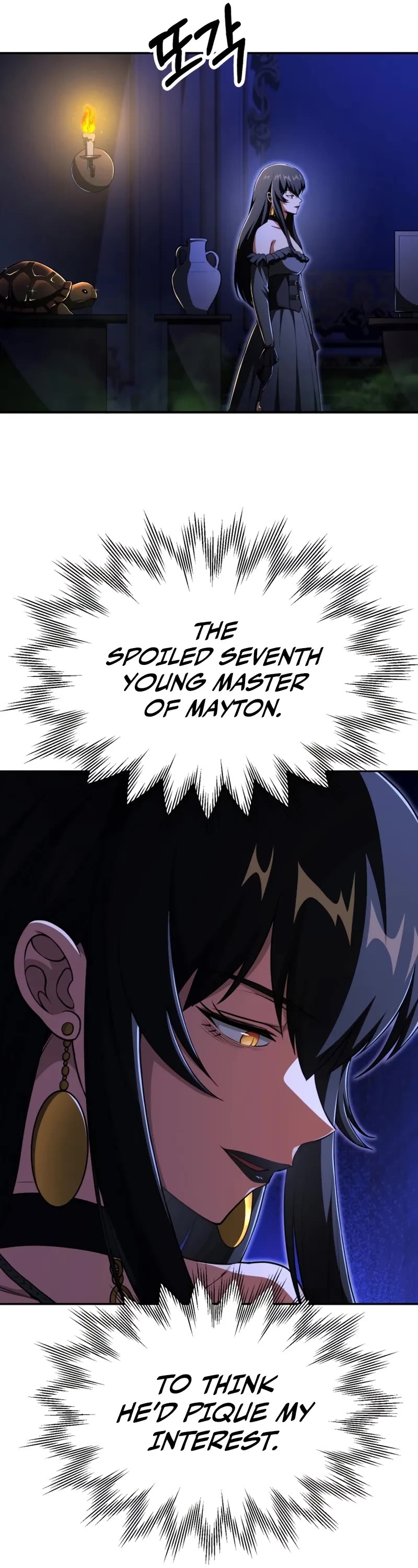 Youngest Son of the Renowned Magic Clan chapter 105 page 47