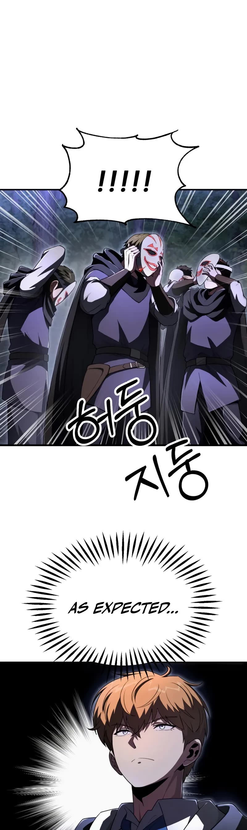 Youngest Son of the Renowned Magic Clan chapter 105 page 5