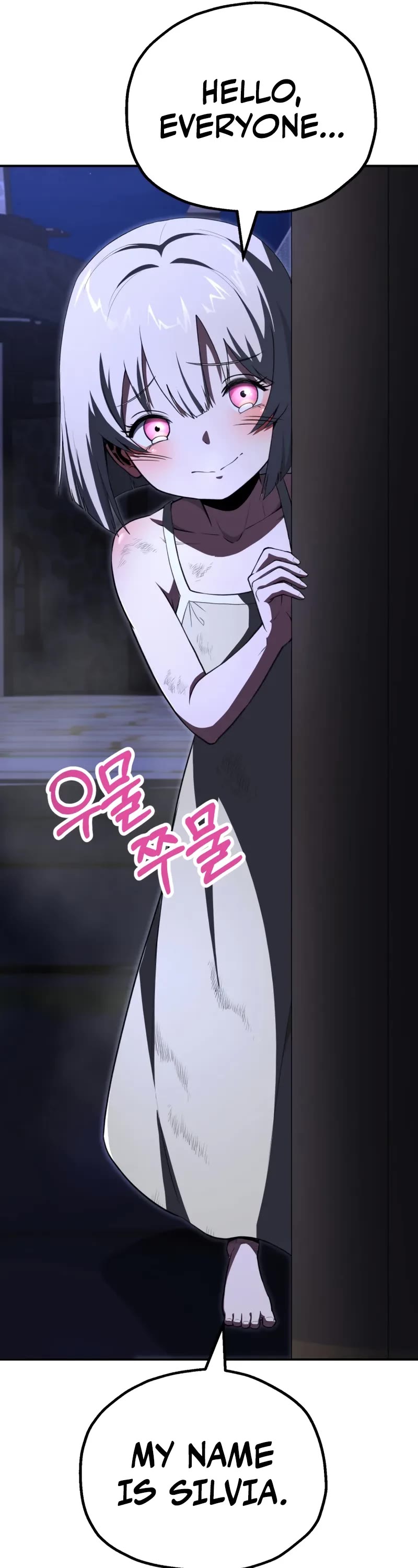 Youngest Son of the Renowned Magic Clan chapter 106 page 12