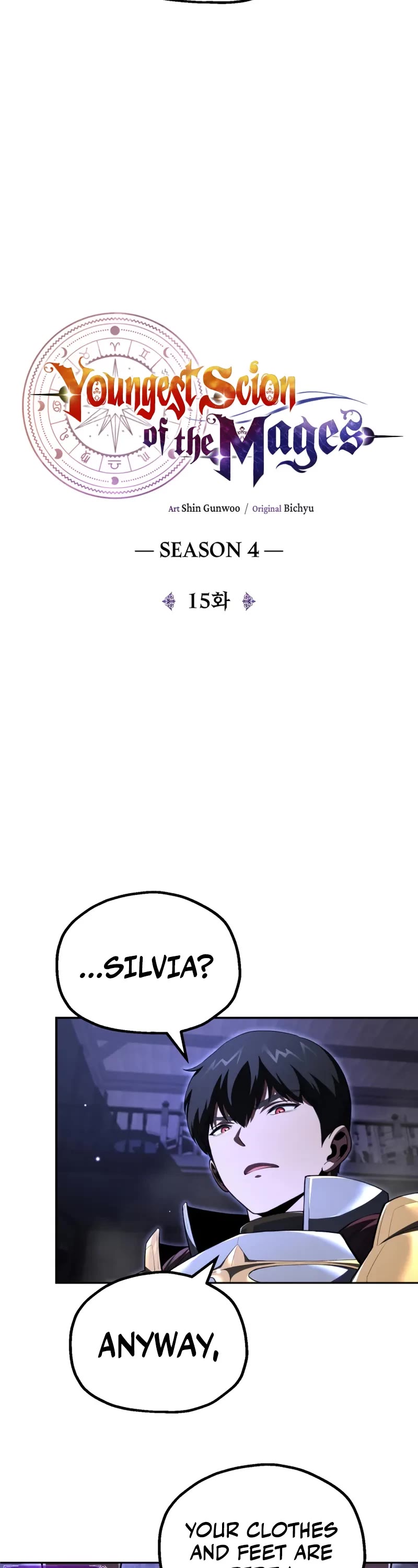 Youngest Son of the Renowned Magic Clan chapter 106 page 13