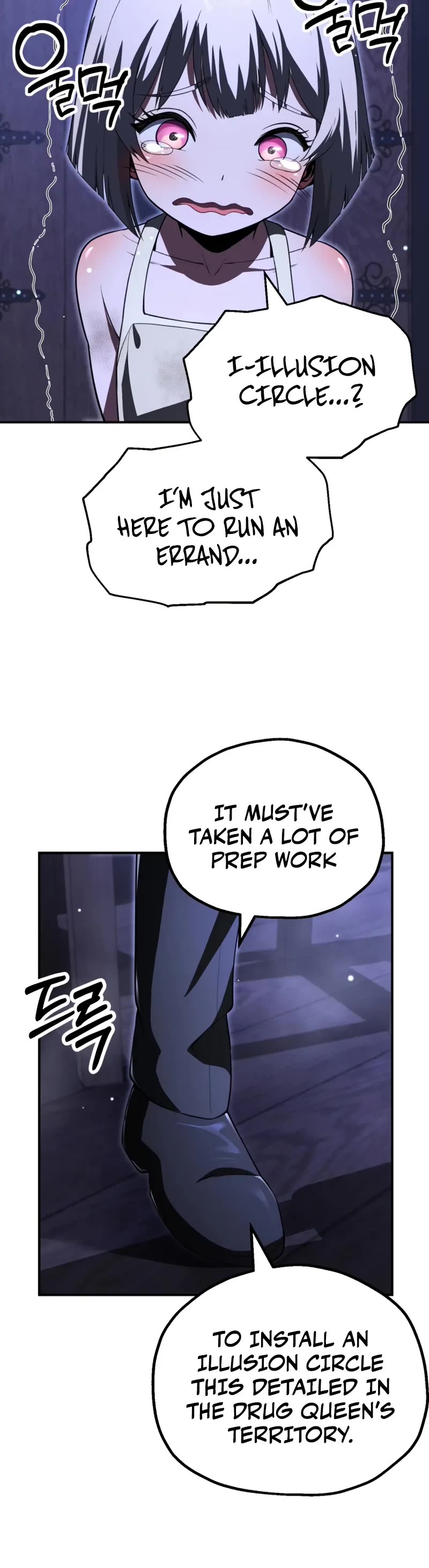 Youngest Son of the Renowned Magic Clan chapter 106 page 16