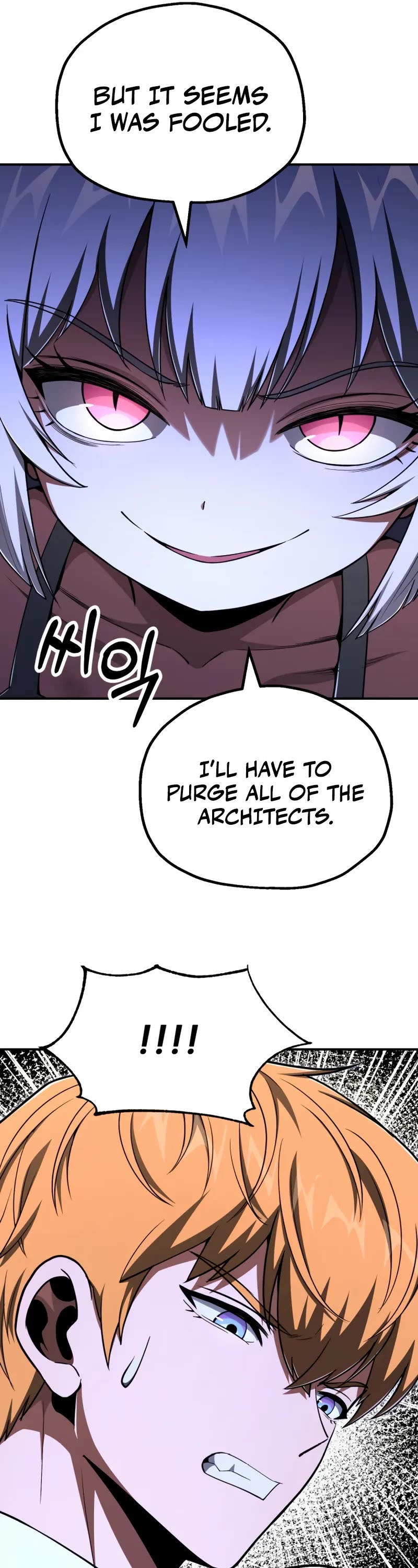 Youngest Son of the Renowned Magic Clan chapter 106 page 32