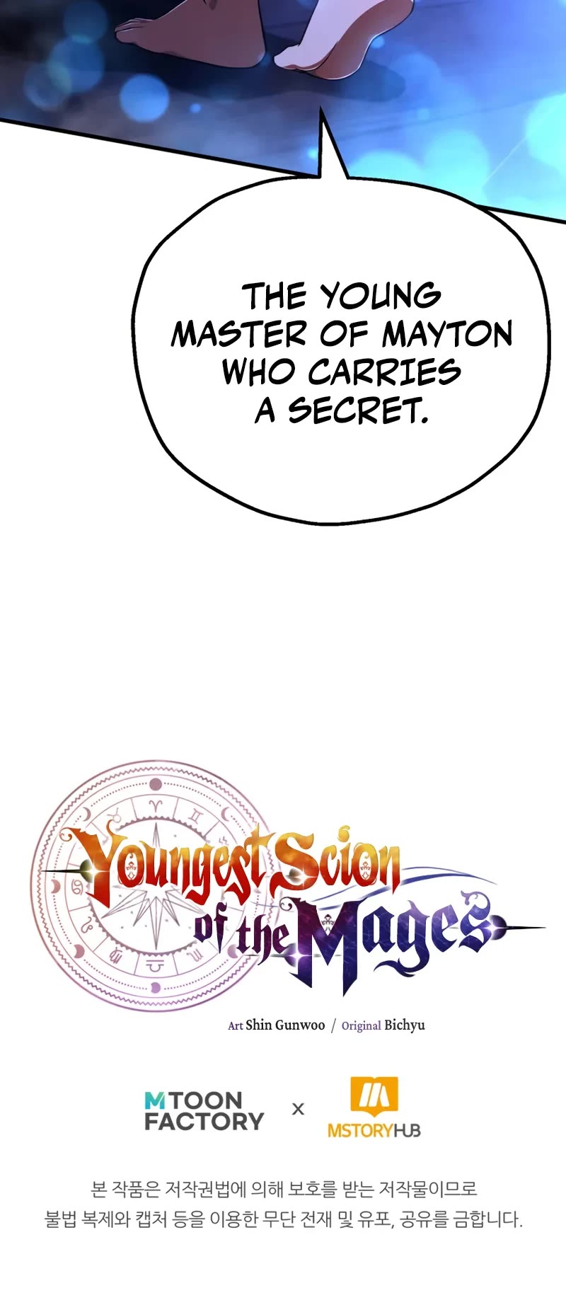 Youngest Son of the Renowned Magic Clan chapter 106 page 43