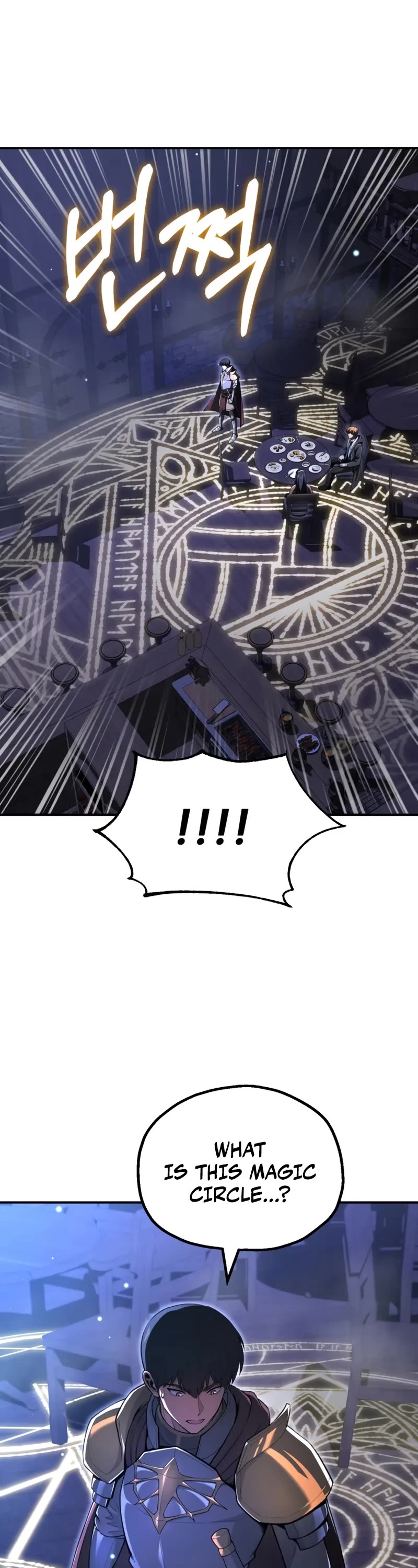 Youngest Son of the Renowned Magic Clan chapter 106 page 7