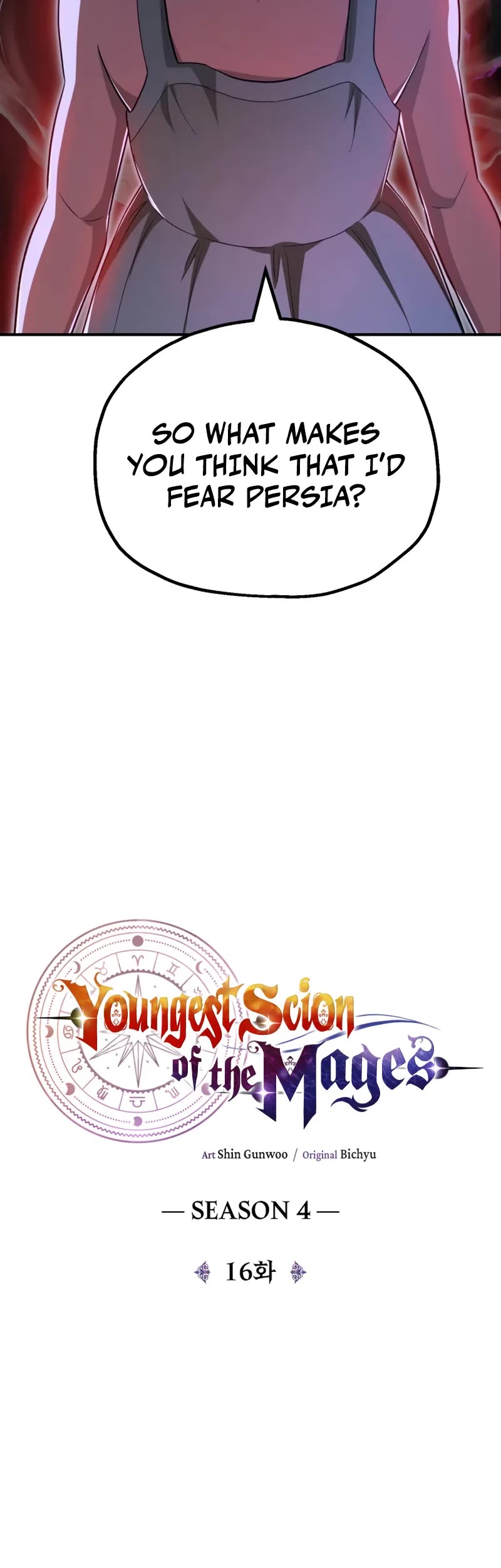 Youngest Son of the Renowned Magic Clan chapter 107 page 16