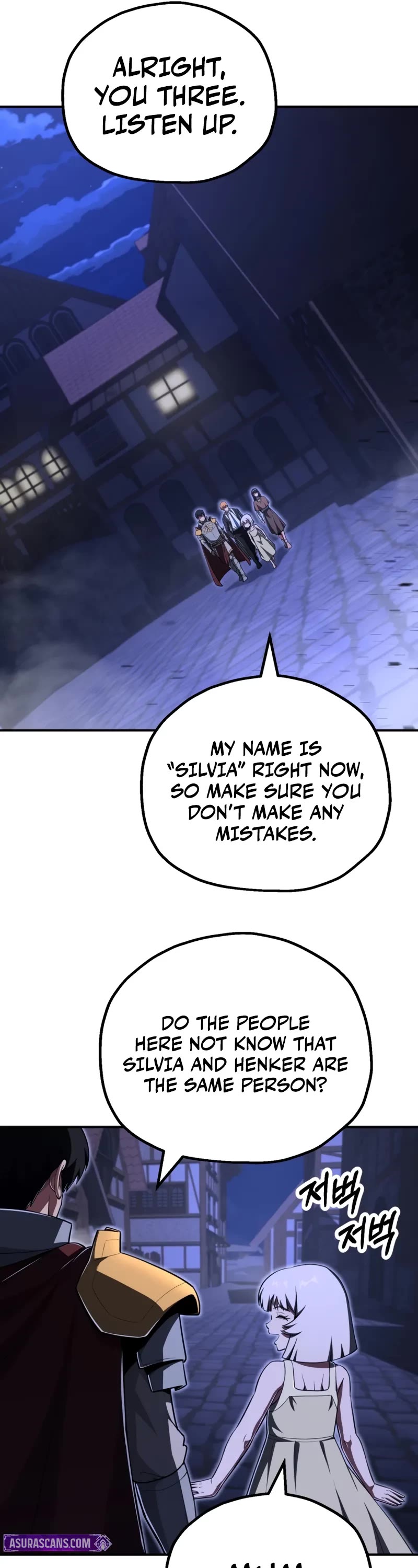 Youngest Son of the Renowned Magic Clan chapter 108 page 37