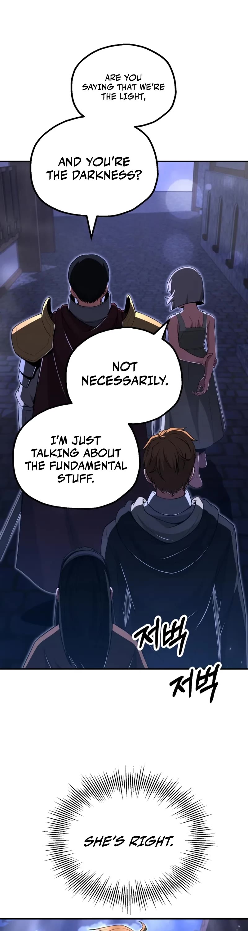 Youngest Son of the Renowned Magic Clan chapter 109 page 13