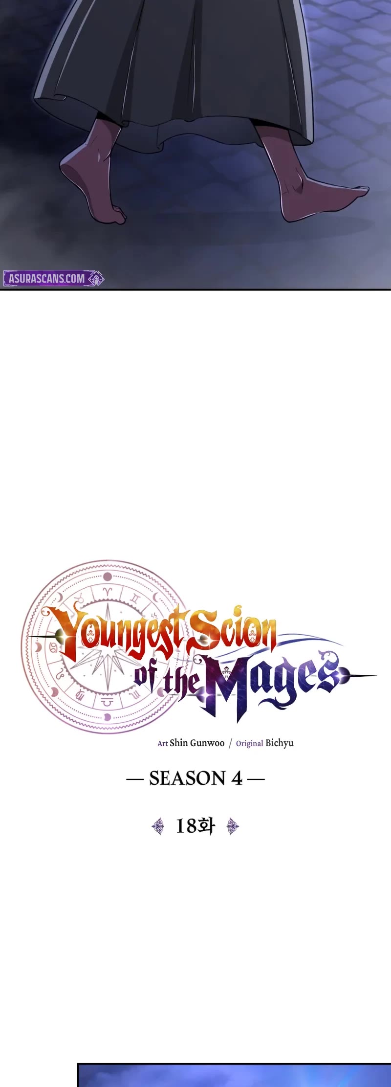 Youngest Son of the Renowned Magic Clan chapter 109 page 20