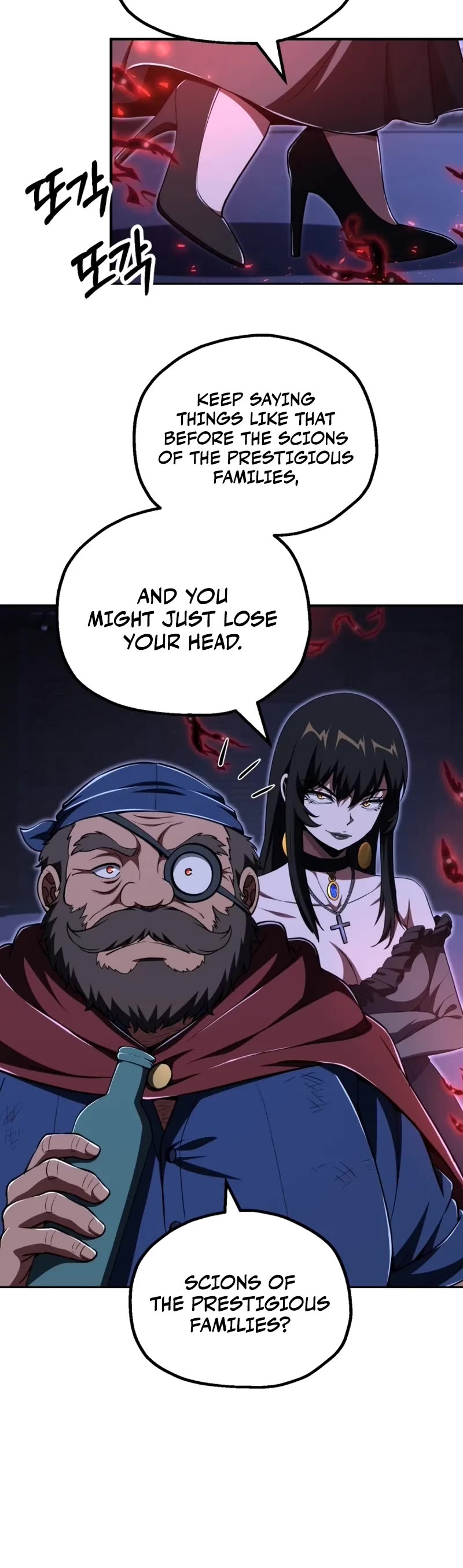 Youngest Son of the Renowned Magic Clan chapter 109 page 26