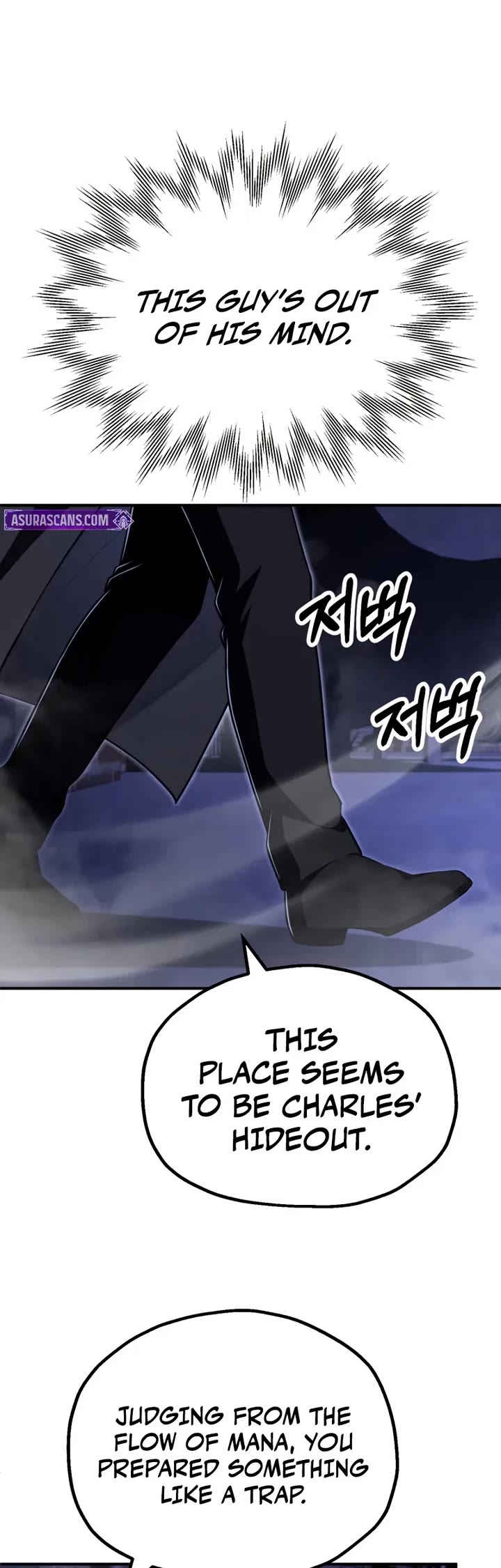 Youngest Son of the Renowned Magic Clan chapter 110 page 14