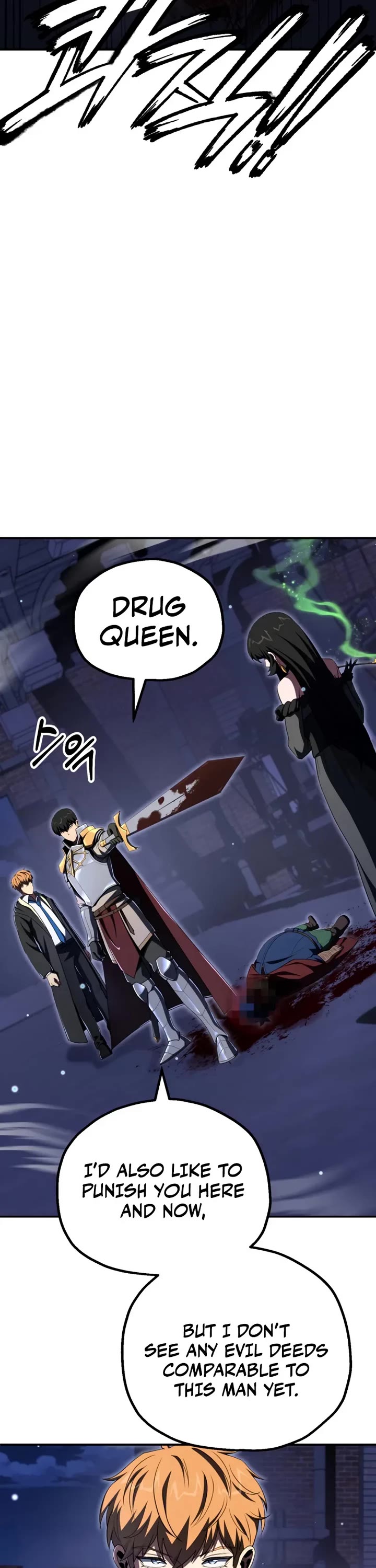 Youngest Son of the Renowned Magic Clan chapter 110 page 42