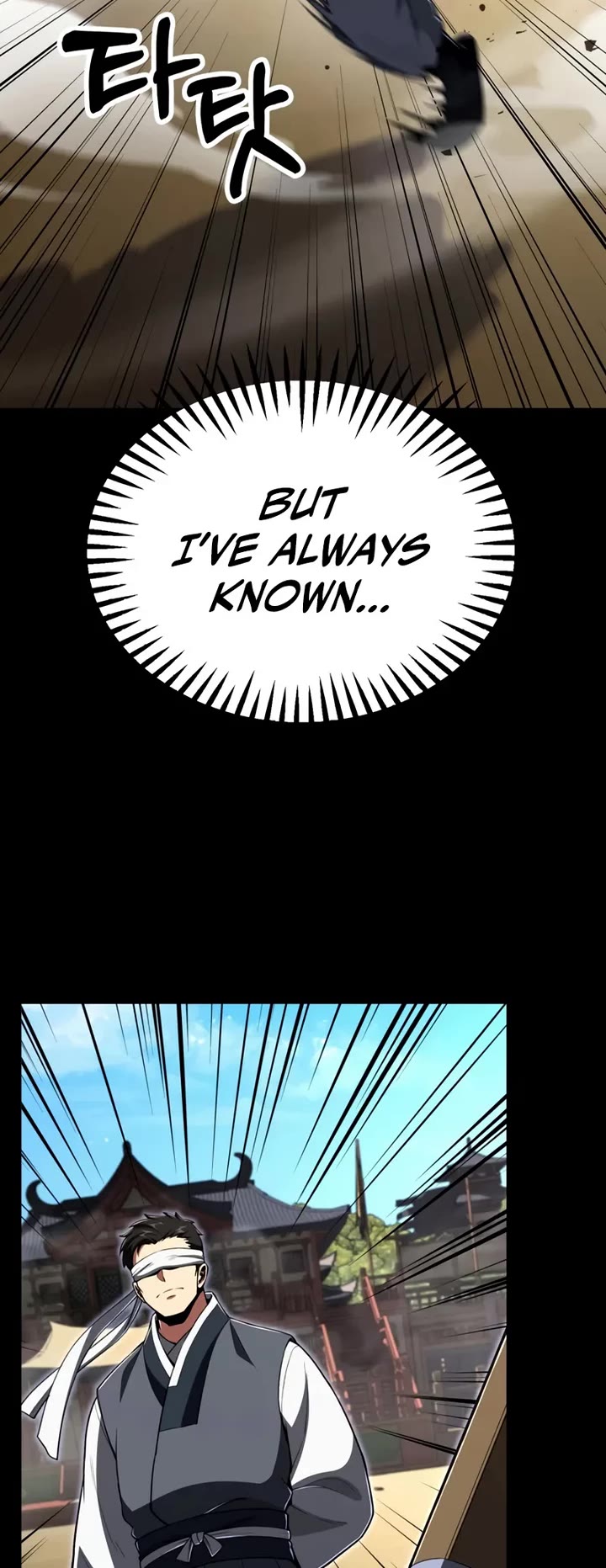Youngest Son of the Renowned Magic Clan chapter 111 page 19