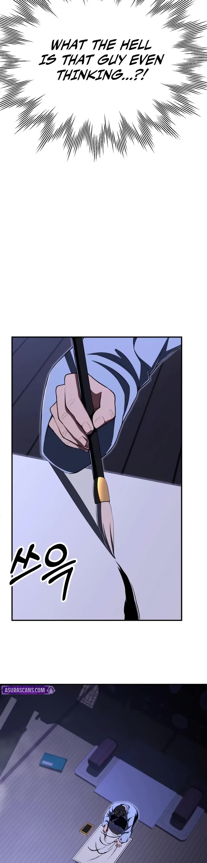 Youngest Son of the Renowned Magic Clan chapter 111 page 43