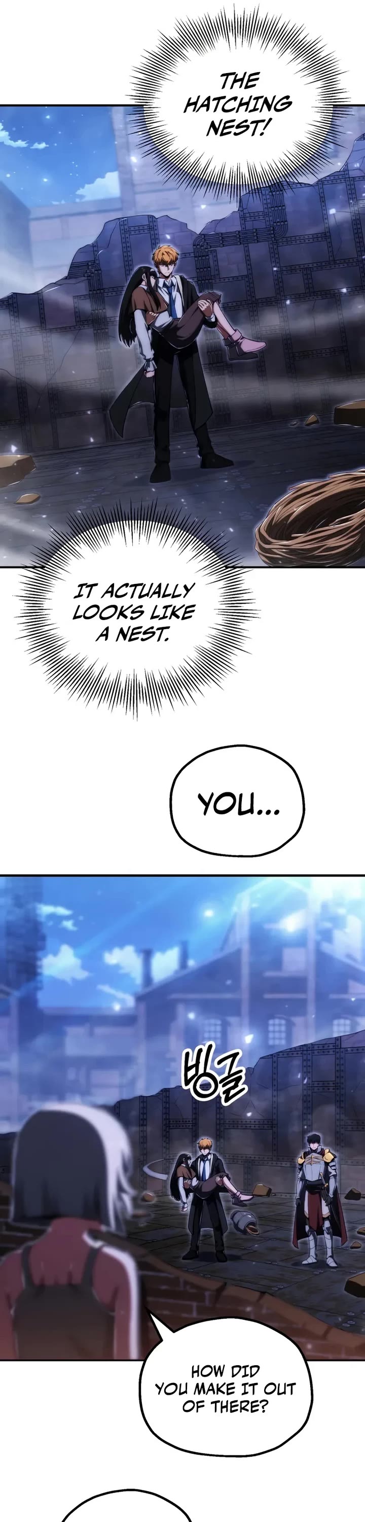 Youngest Son of the Renowned Magic Clan chapter 116 page 21