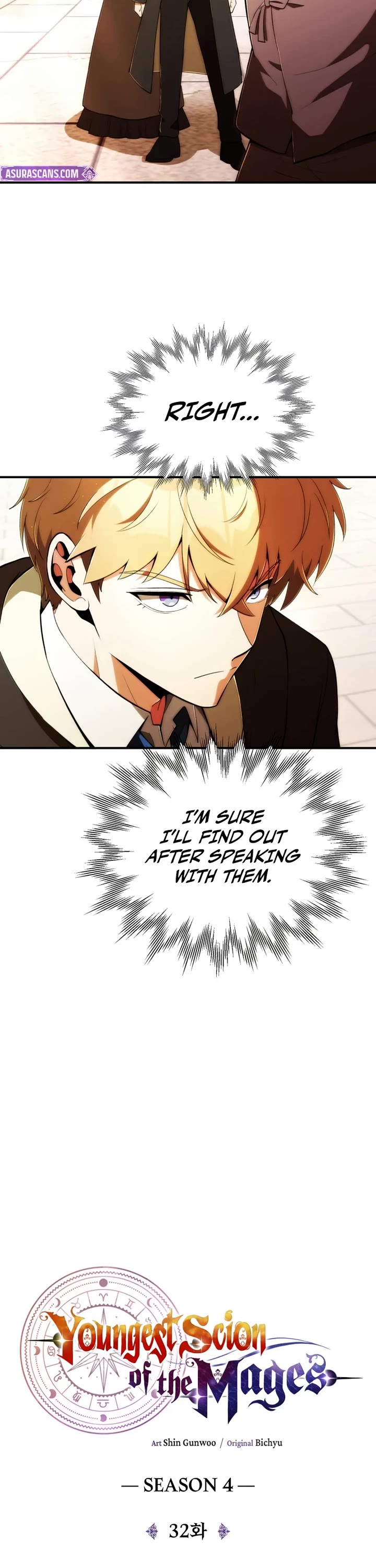 Youngest Son of the Renowned Magic Clan chapter 123 page 12
