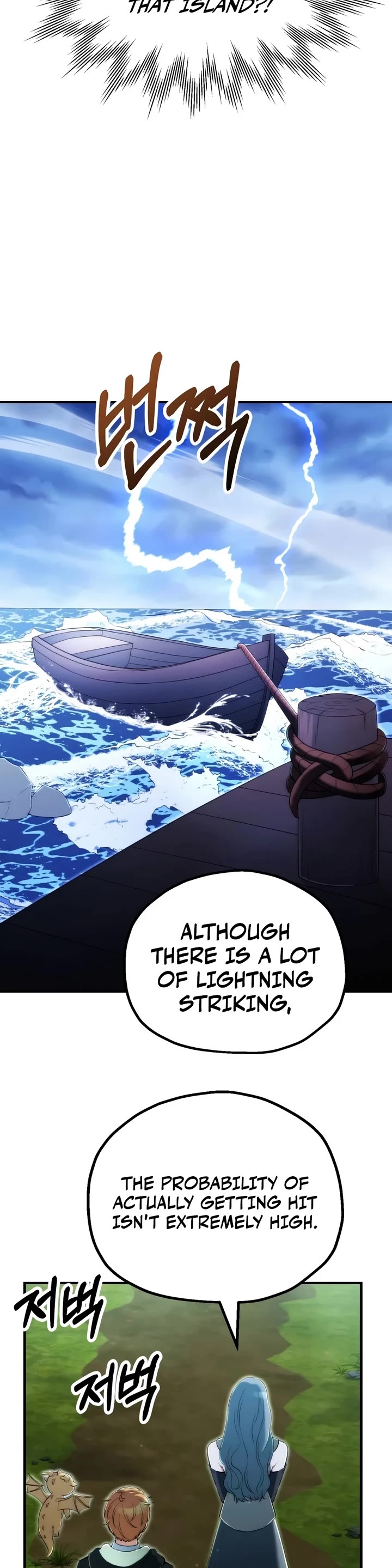 Youngest Son of the Renowned Magic Clan chapter 124 page 14