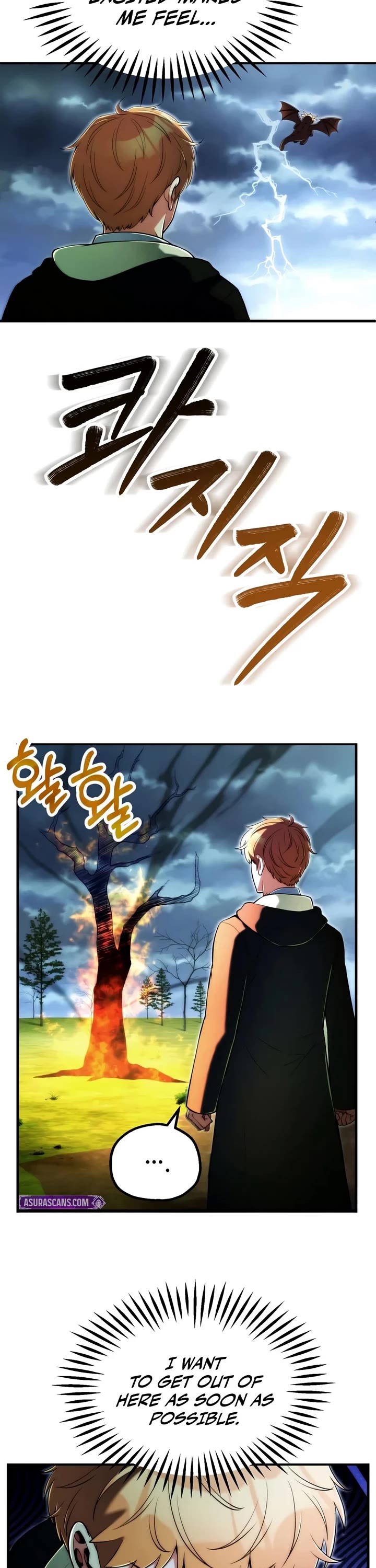 Youngest Son of the Renowned Magic Clan chapter 124 page 17