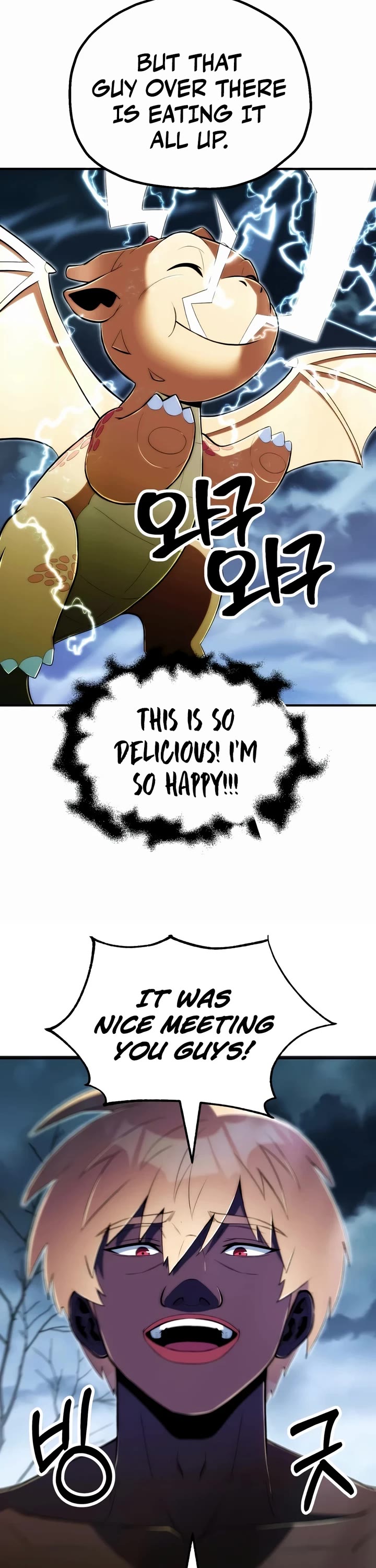 Youngest Son of the Renowned Magic Clan chapter 124 page 31
