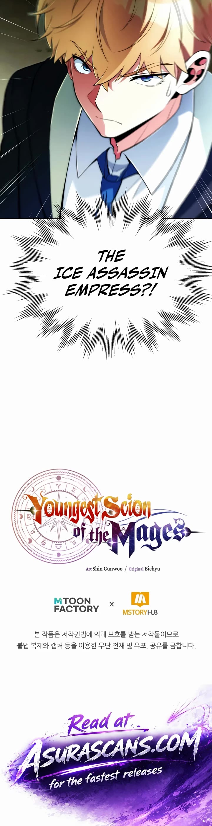 Youngest Son of the Renowned Magic Clan chapter 124 page 40