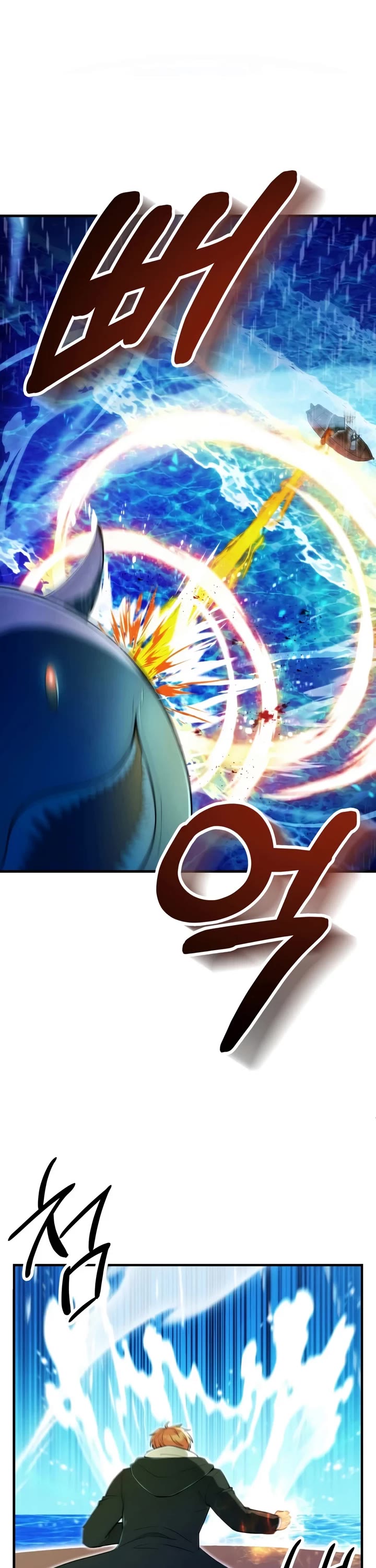 Youngest Son of the Renowned Magic Clan chapter 124 page 8