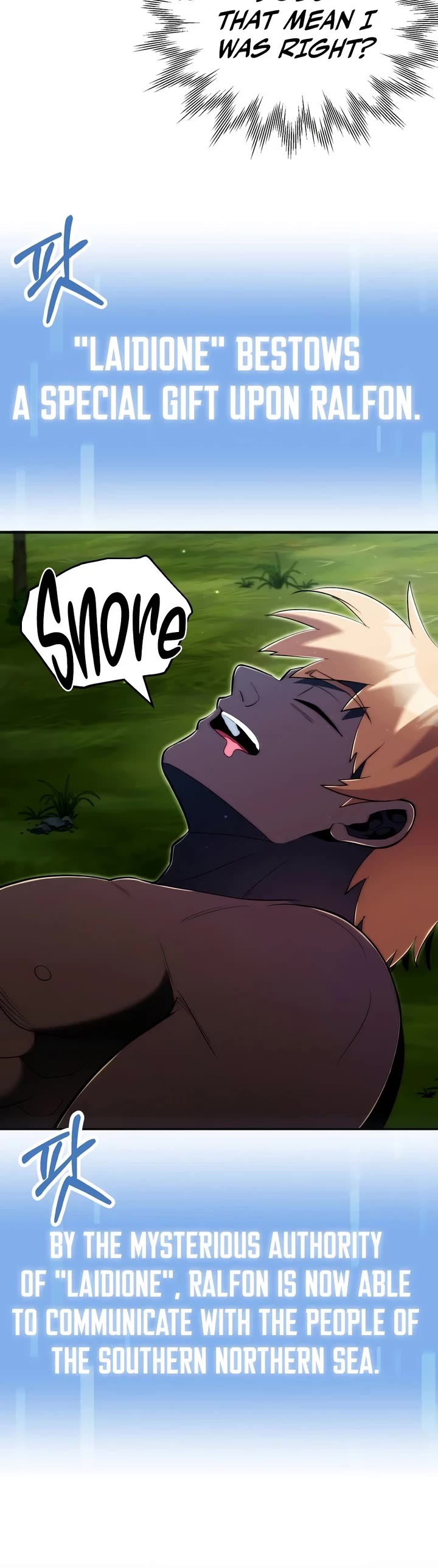 Youngest Son of the Renowned Magic Clan chapter 125 page 30