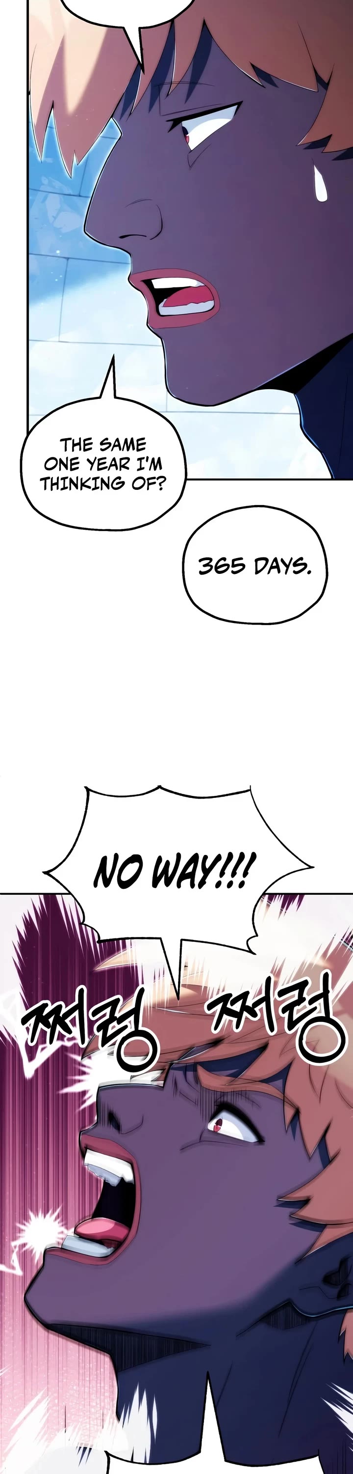 Youngest Son of the Renowned Magic Clan chapter 126 page 13