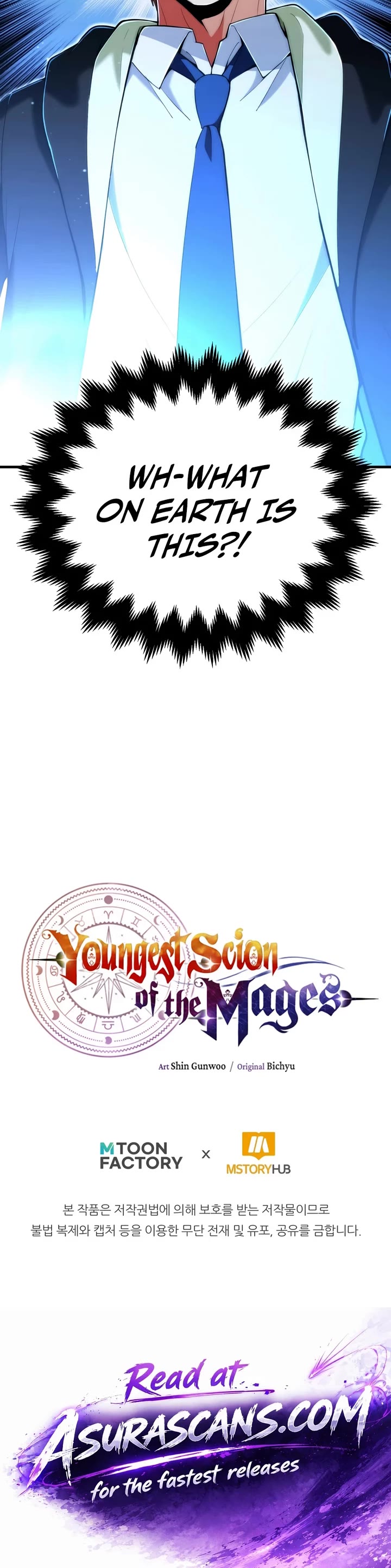 Youngest Son of the Renowned Magic Clan chapter 126 page 42