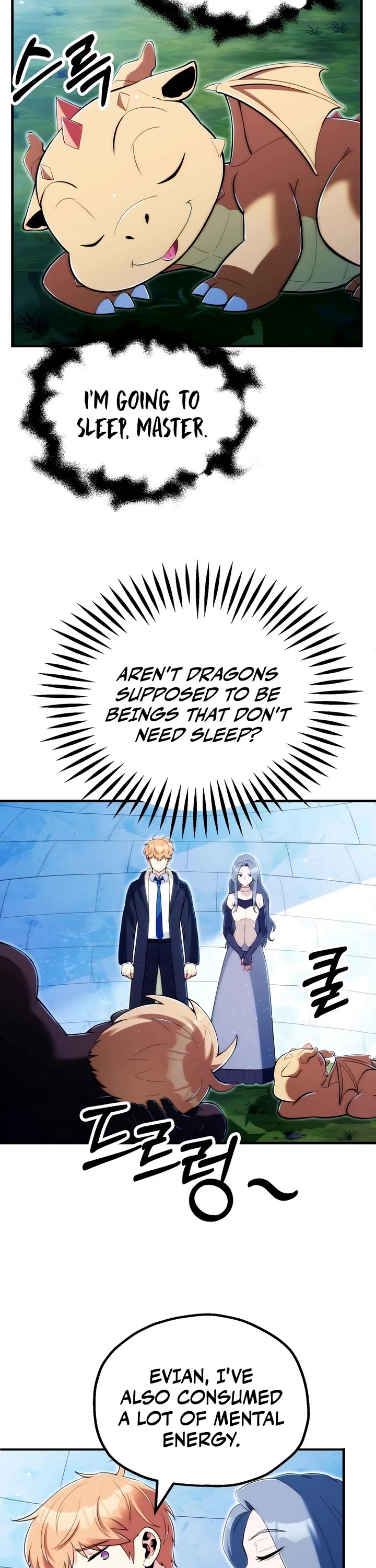 Youngest Son of the Renowned Magic Clan chapter 126 page 7