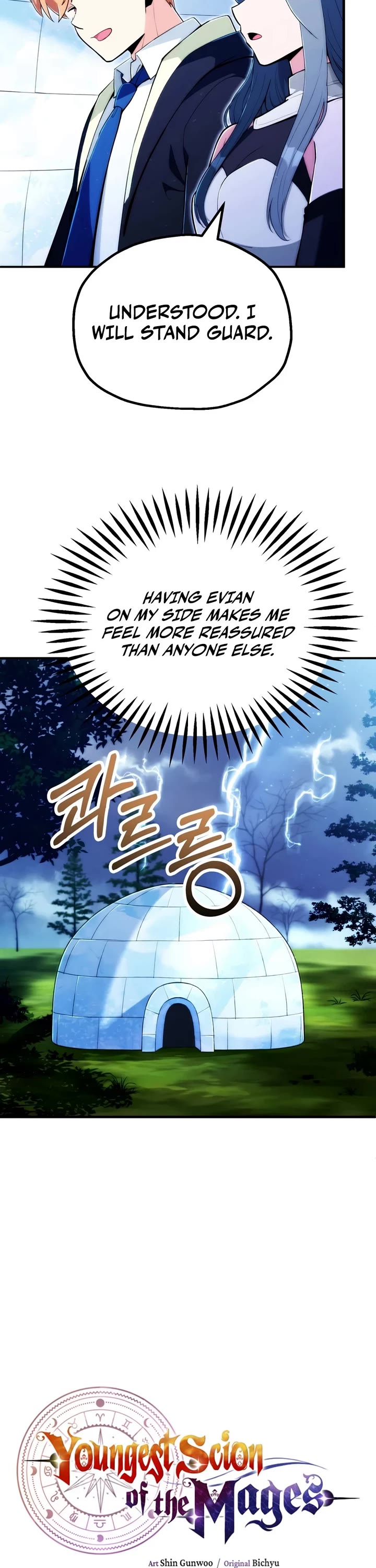 Youngest Son of the Renowned Magic Clan chapter 126 page 8