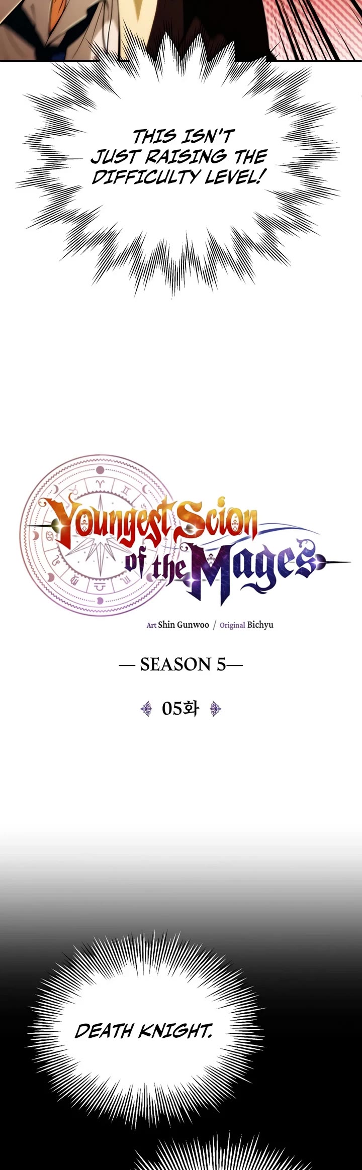 Youngest Son of the Renowned Magic Clan chapter 128 page 14