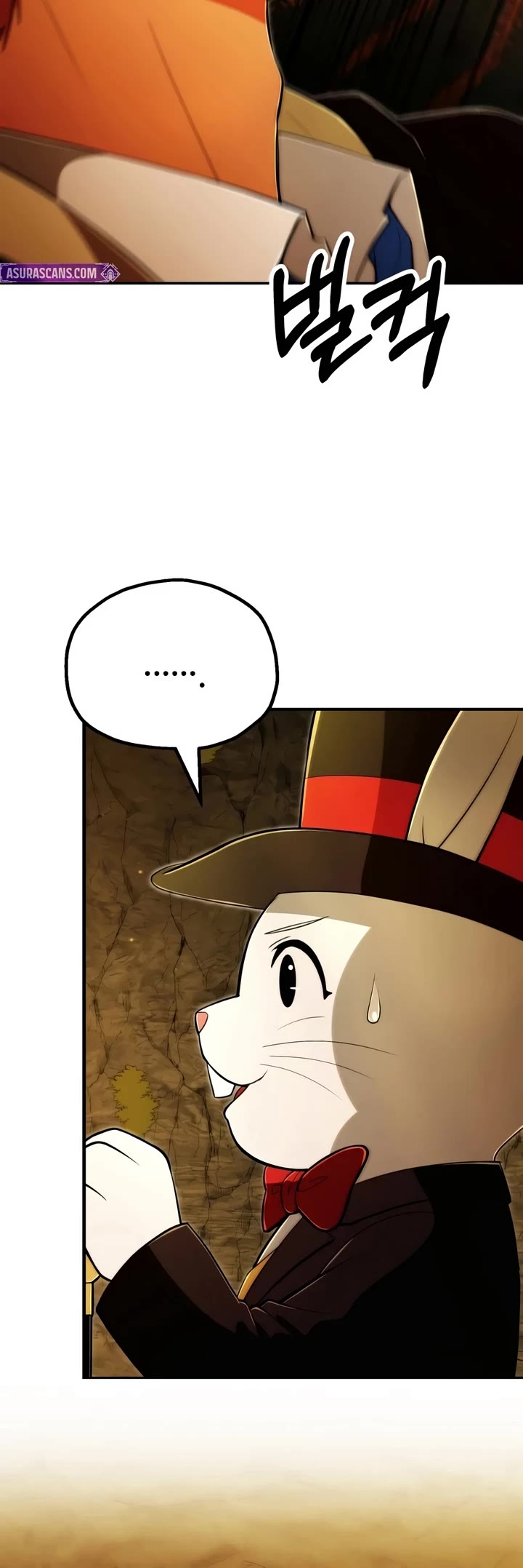 Youngest Son of the Renowned Magic Clan chapter 128 page 30