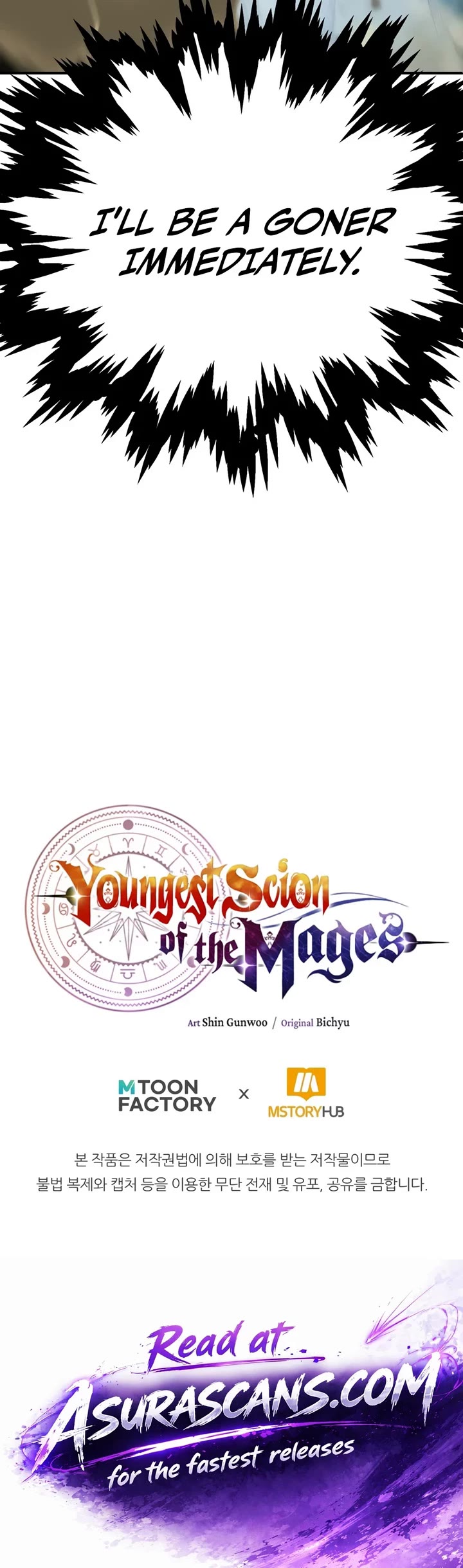 Youngest Son of the Renowned Magic Clan chapter 128 page 46