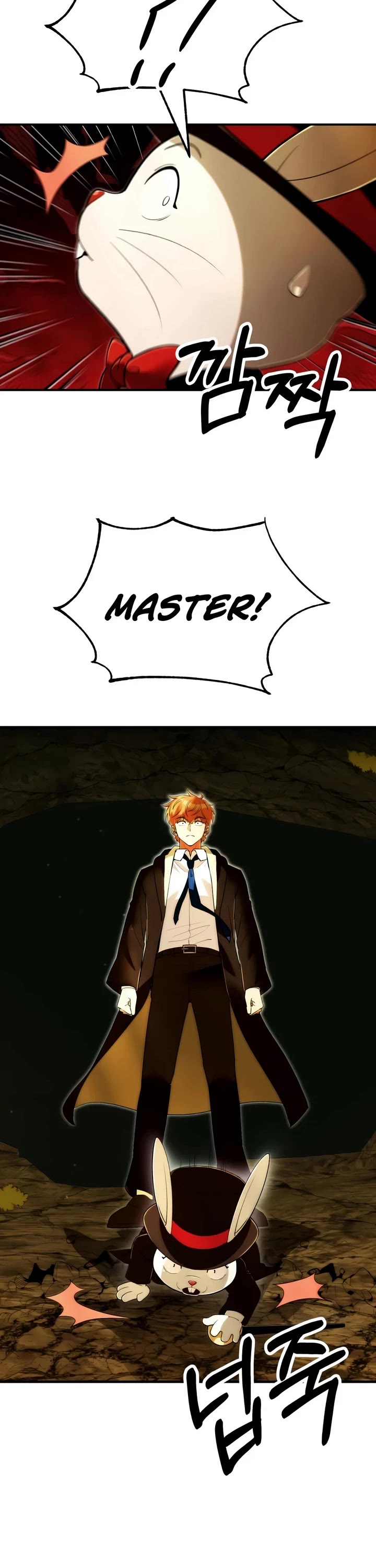 Youngest Son of the Renowned Magic Clan chapter 129 page 33