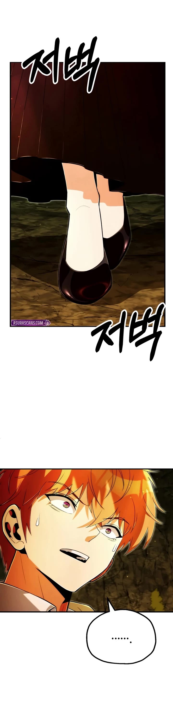 Youngest Son of the Renowned Magic Clan chapter 129 page 34