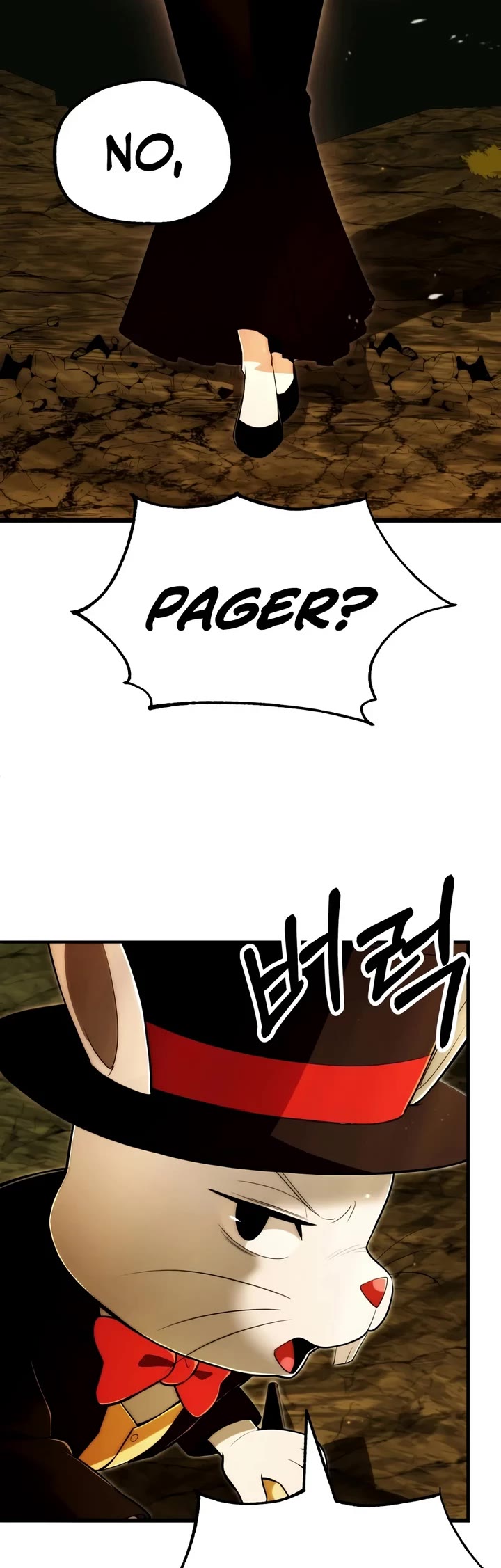 Youngest Son of the Renowned Magic Clan chapter 129 page 38
