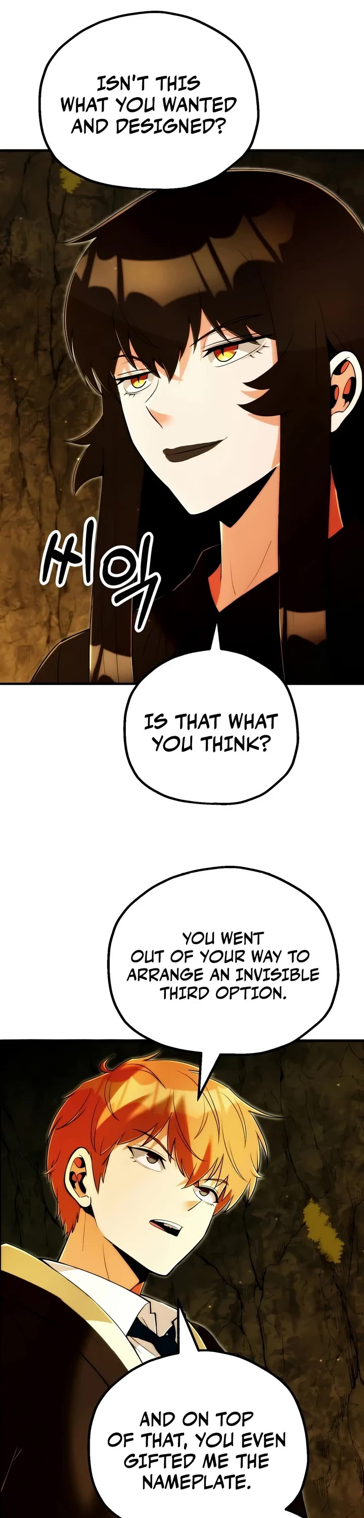 Youngest Son of the Renowned Magic Clan chapter 129 page 40