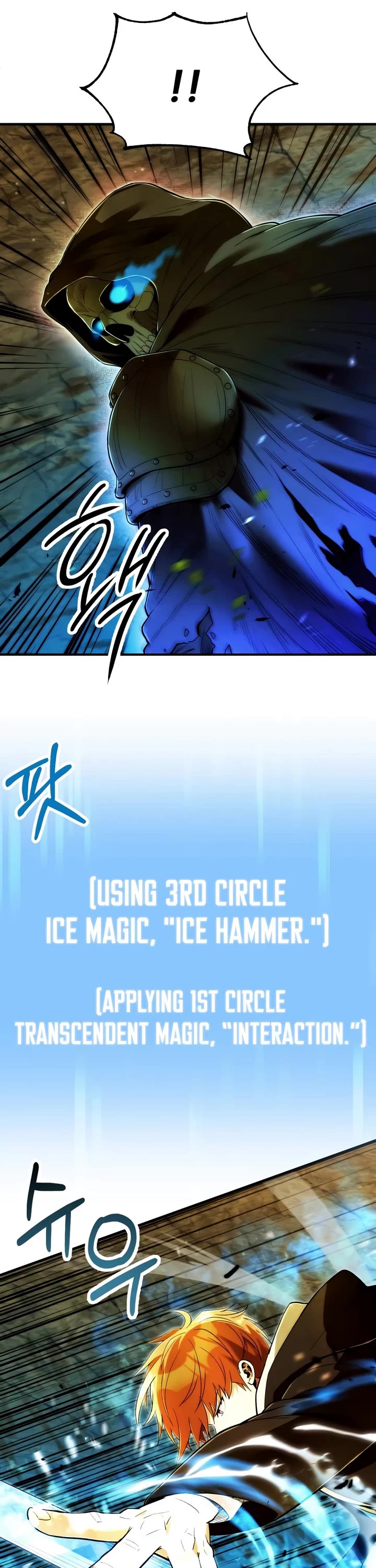 Youngest Son of the Renowned Magic Clan chapter 129 page 6