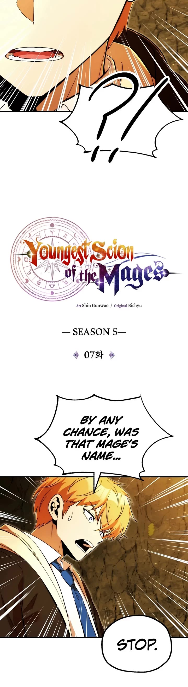 Youngest Son of the Renowned Magic Clan chapter 130 page 24