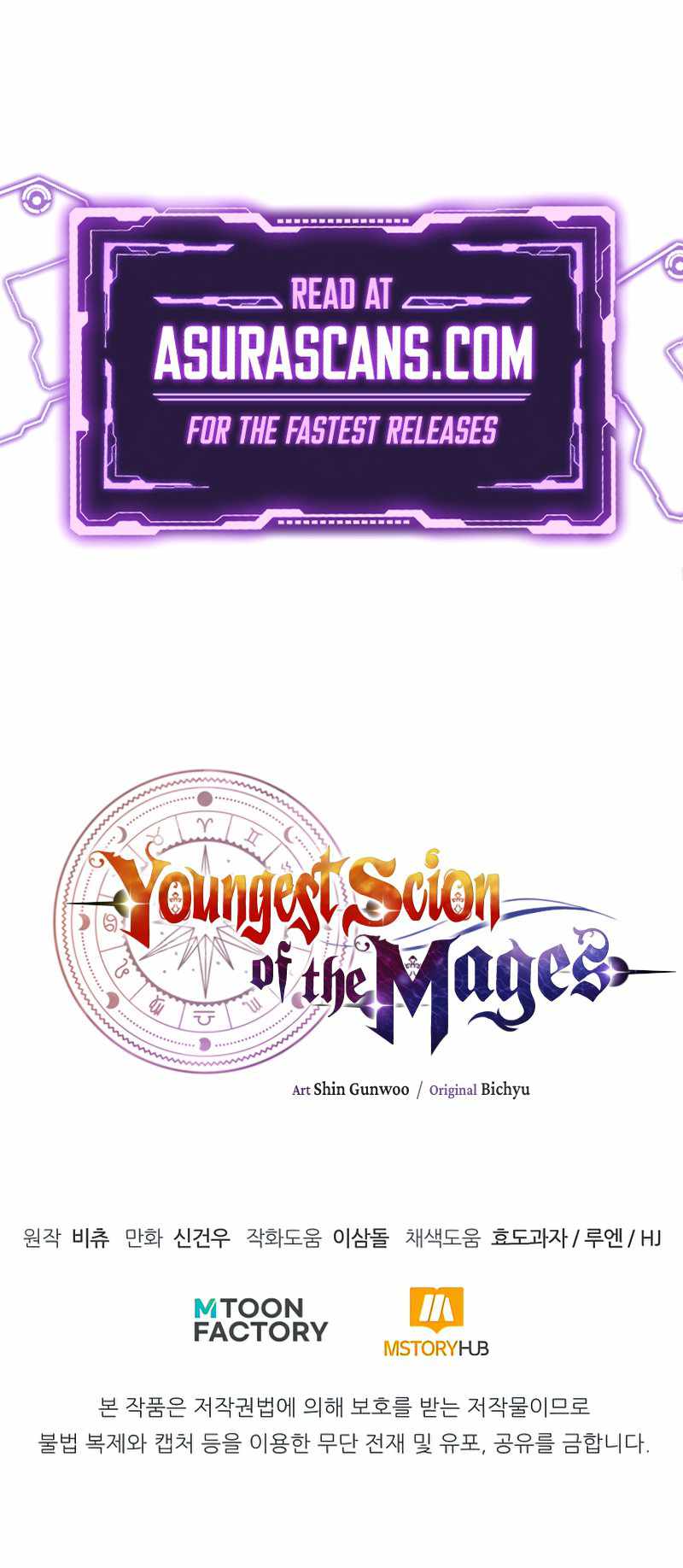 Youngest Son of the Renowned Magic Clan chapter 24 page 10