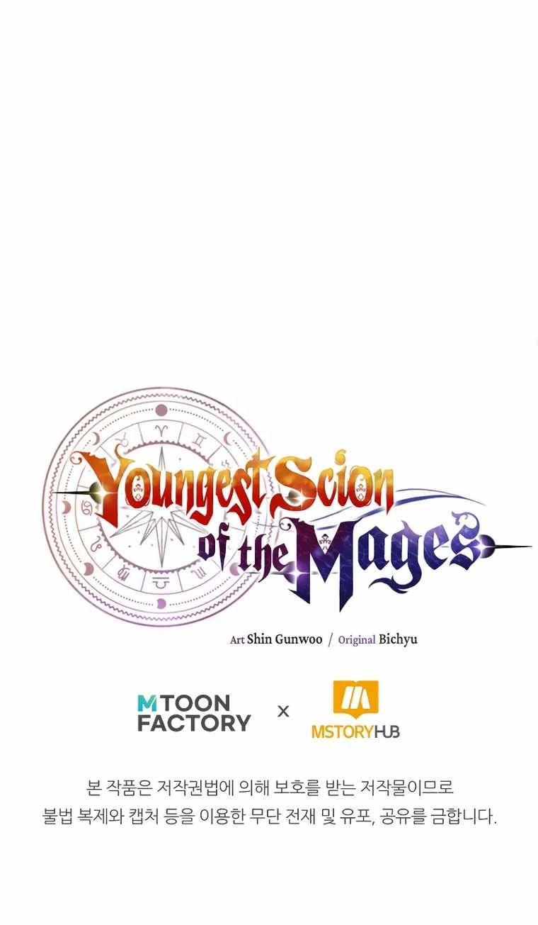 Youngest Son of the Renowned Magic Clan chapter 53 page 19