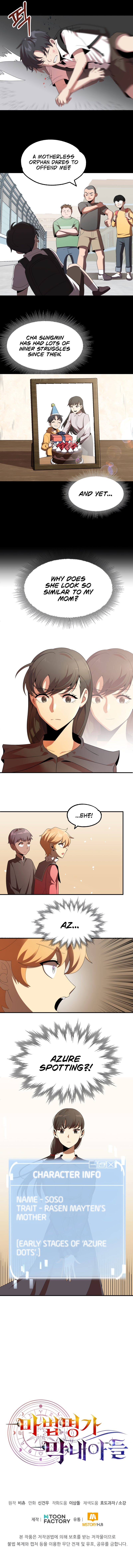 Youngest Son of the Renowned Magic Clan chapter 6 page 10