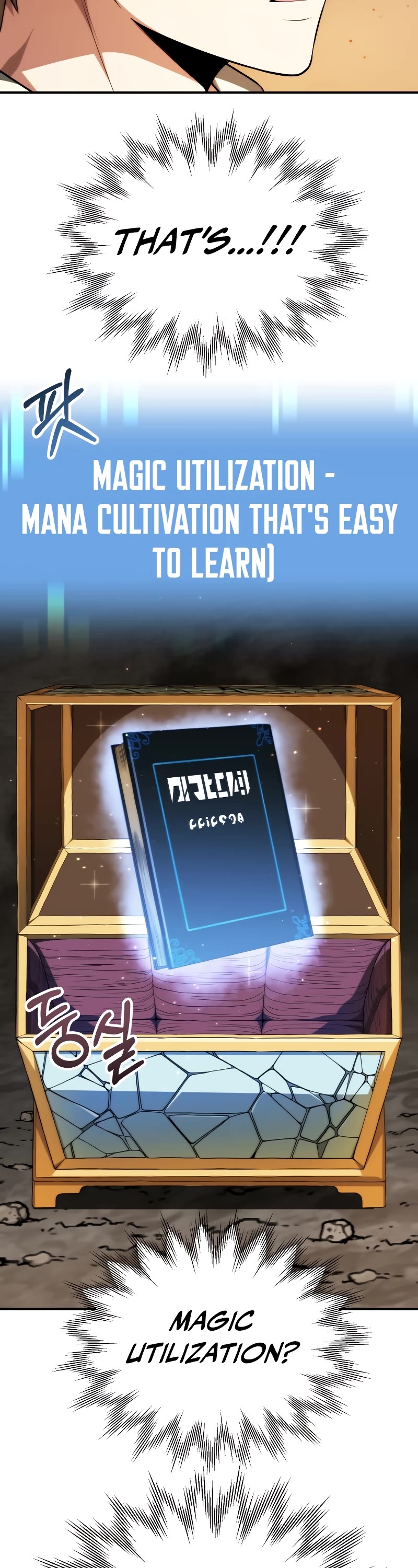 Youngest Son of the Renowned Magic Clan chapter 63 page 59