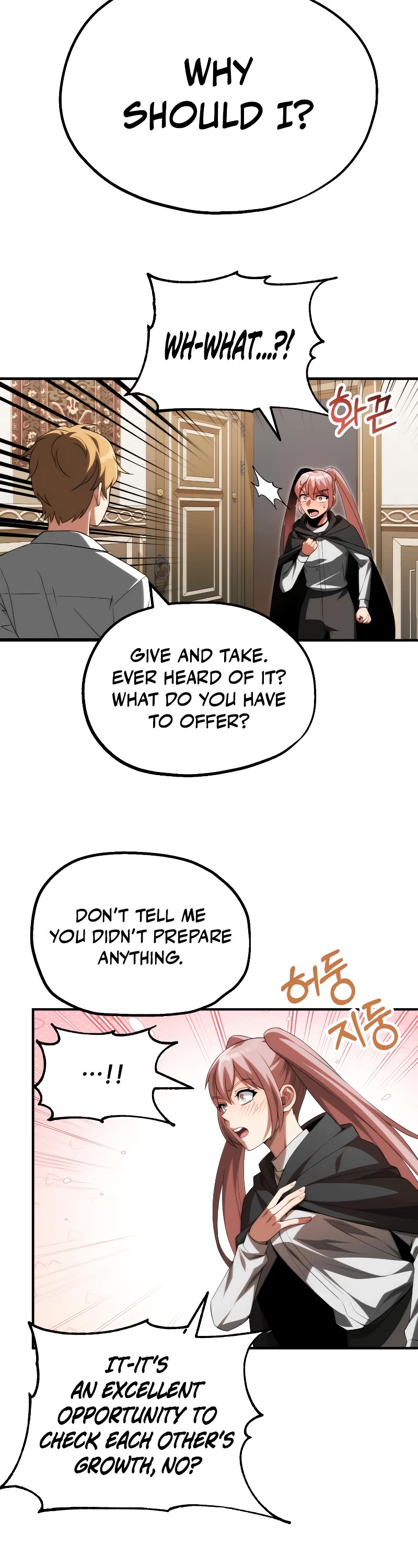 Youngest Son of the Renowned Magic Clan chapter 65 page 12