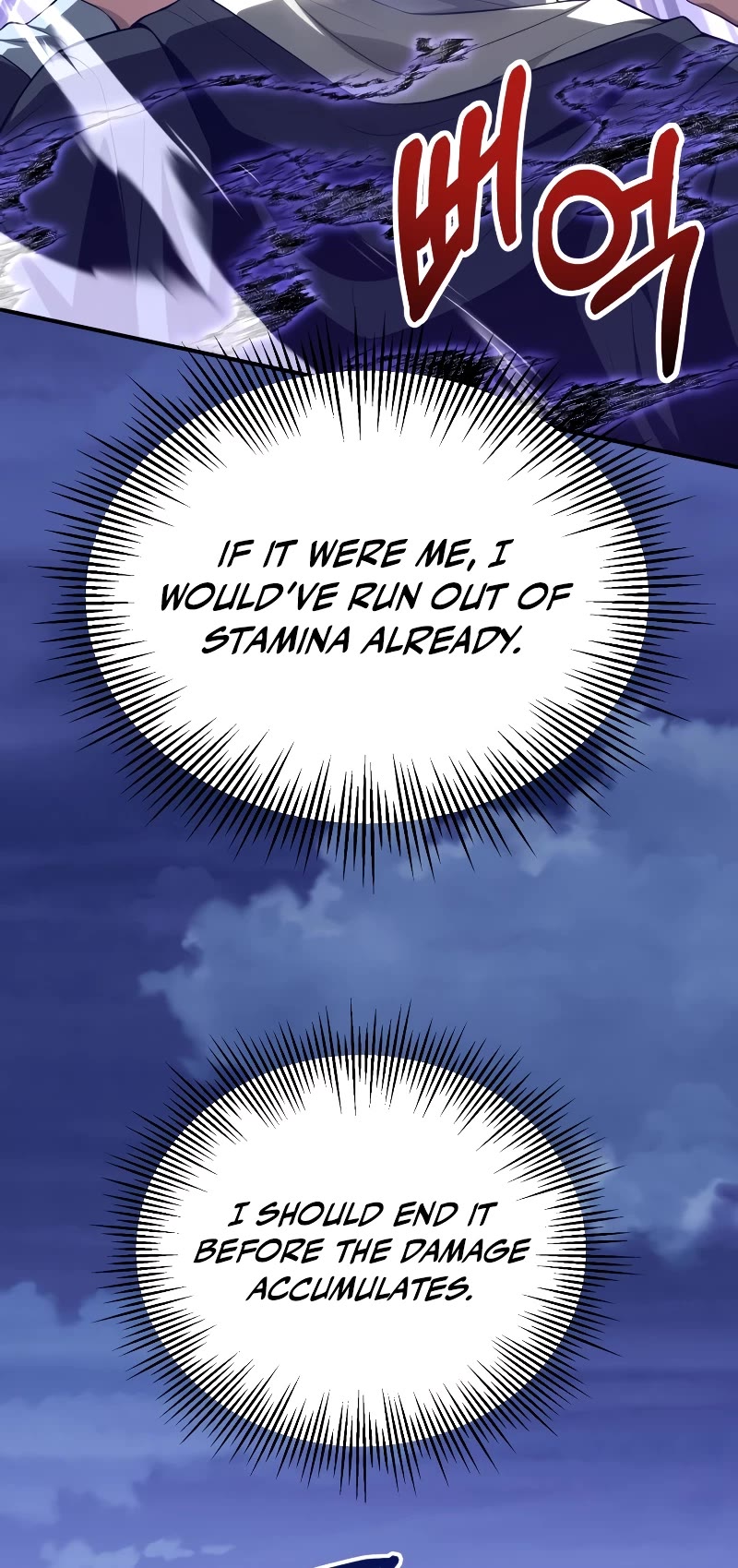 Youngest Son of the Renowned Magic Clan chapter 65 page 37
