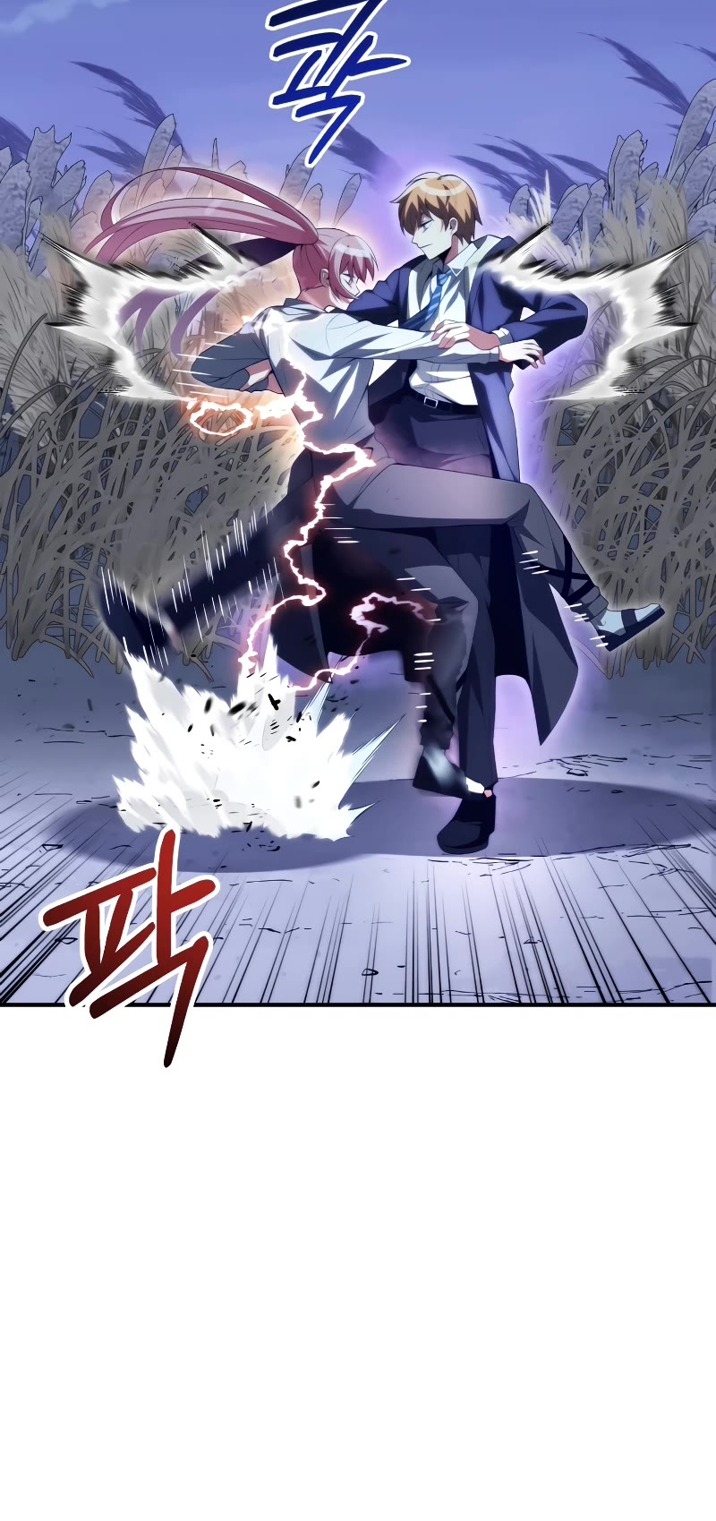 Youngest Son of the Renowned Magic Clan chapter 65 page 38
