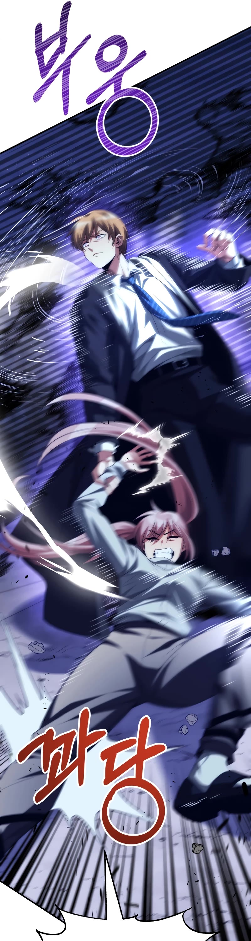 Youngest Son of the Renowned Magic Clan chapter 65 page 39